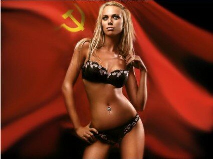Soviet bikini babe